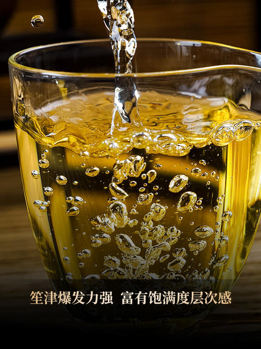 3月16日中午12点【百花潭散茶】2026年春茶预售易武茶区百花潭古树以百花之名绽放野冽韵味 原始野韵 弥足珍贵，500克/箱 商品图2