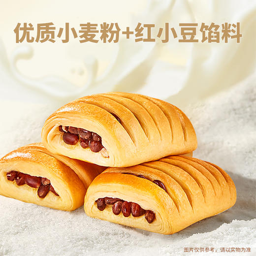 三只松鼠 高钙红豆派400g（每箱约8个） 商品图2