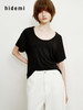 hidemi副线小h 莫代尔弹力圆领百搭短袖T恤上衣 商品缩略图4