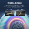 海尔（Haier）烟机 CXW-219-E900C6JS 商品缩略图7