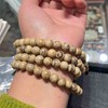 40000元/条文莱软丝沉香佛珠 商品缩略图2