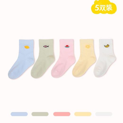 ☀️品牌直发【笑乐屋 春夏儿童40支精梳棉袜5双装】需💰26.9！一眼沦陷！颜值炸裂！春款儿童棉袜❗️洋气到能当穿搭博主❗️软糯如云朵❗️弹力不勒脚❗️花色多到挑花眼！ 商品图7