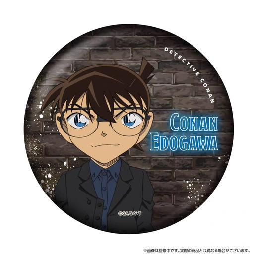 日版 名侦探柯南 徽章 Runway2nd (柯南) 商品图0