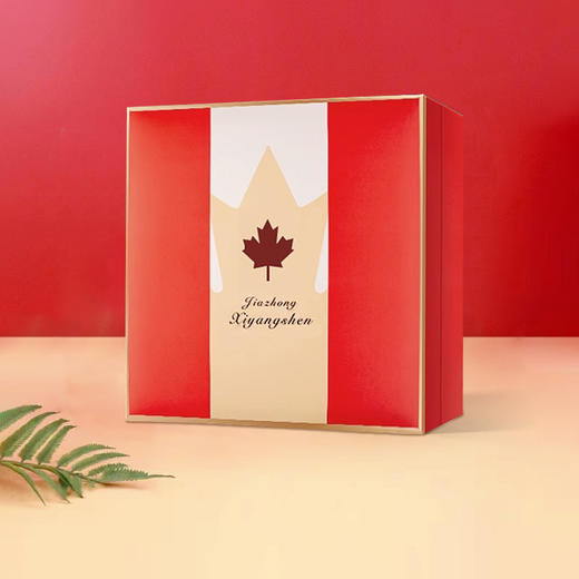 【加拿大进口花旗参片礼盒】 商品图1
