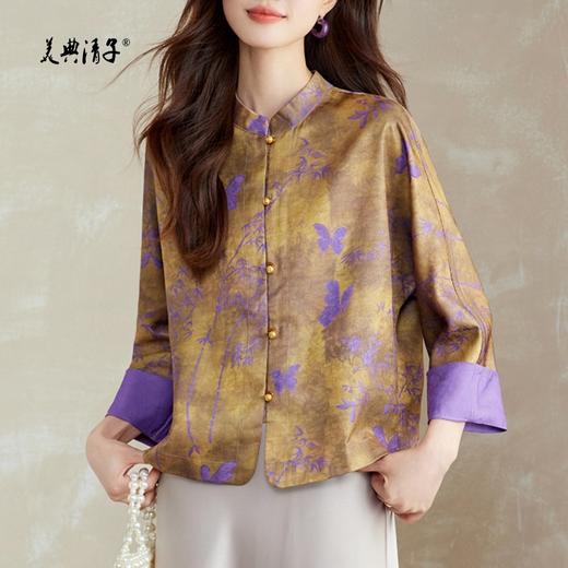 一衣双穿新中式双面穿立领长袖单排扣盘扣外套 商品图3