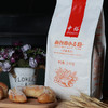 【SF】  面包粉  2.5kg  中裕面包粉 商用 烘焙 商品缩略图0