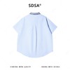 SDSA男装2026新款高贵轻奢时尚条纹拼接翻领短袖衬衫百搭时尚上衣 商品缩略图5