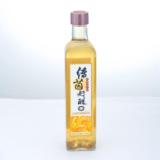 绿茵好醋-糙米醋 原料：糙米、水、酵母 纯天然酿造 商品图1