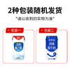 优慕滋风味酸牛奶礼盒装200ml*10 德亚原味酸奶整箱儿童成人早餐奶 商品缩略图4