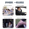 【优先发货】芮俏醒神霜开车上课打瞌睡提神醒脑上课考试犯困神器 商品缩略图4