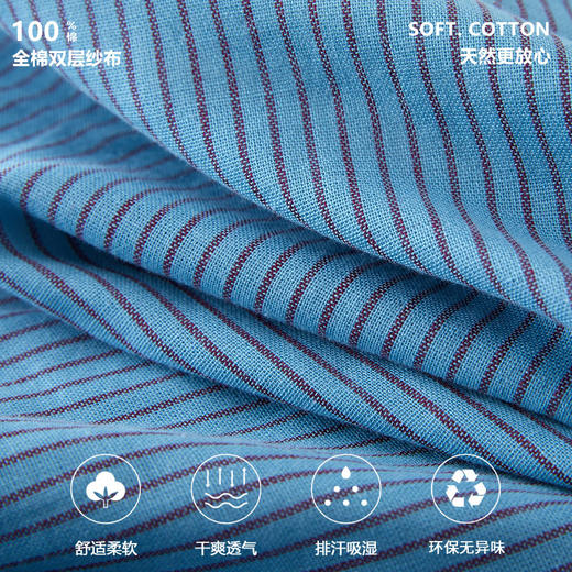 全棉双层纱～情侣款小马刺绣纯棉睡衣男女款 条纹休闲家居服长袖套装 商品图3