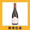 敖丹马沙内法维尔园干红葡萄酒2023（首付款）Domaine Charles Audoin Marsannay Les Favieres, Cote de Nuits, France 2023 商品缩略图0