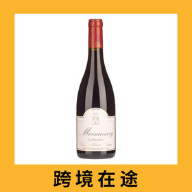 敖丹马沙内法维尔园干红葡萄酒2023（首付款）Domaine Charles Audoin Marsannay Les Favieres, Cote de Nuits, France 2023