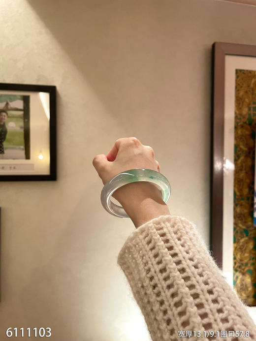 飘翠手镯【6111103】圈口57.8~具体价格微信咨询 商品图2