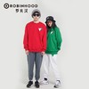 罗宾汉2026年新款时尚简约日常通勤百搭男女同款宽松舒适圆领卫衣 商品缩略图1