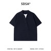 26T558SDSA男装2026新款高贵轻奢简约肌理感撞色假两件翻领短袖T恤百搭 商品缩略图1