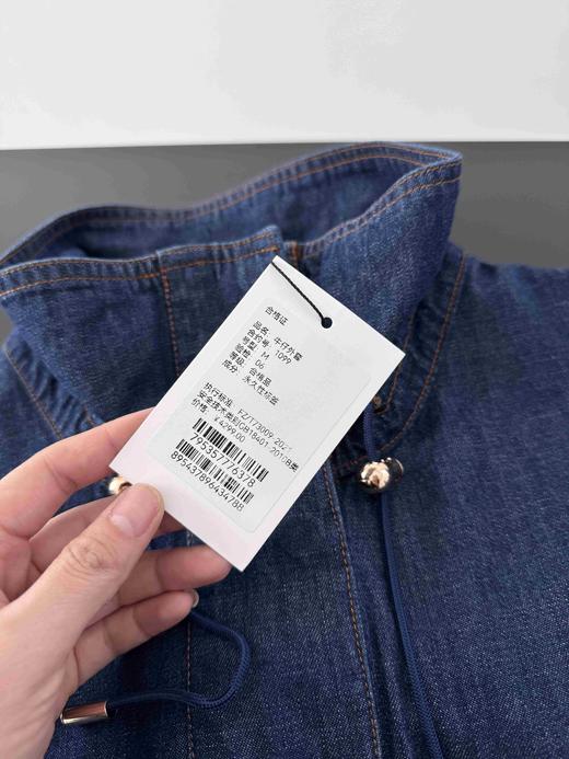 YAY* 雅*同款抽绳收腰工装风牛仔外套 商品图5