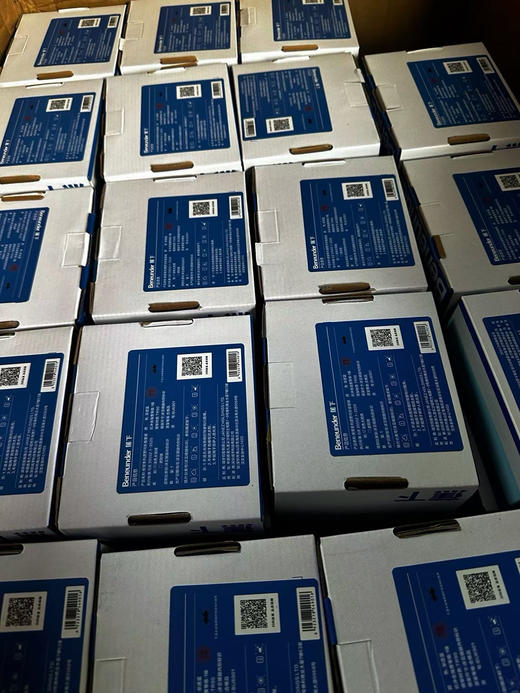 正品蕉下折叠太阳镜，出行防晒必备，全部原包装，一批货。
四个色，特价 商品图4