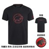 F031473男士户外红标舒适亲肤休闲圆领宽松短袖T恤 商品缩略图2