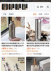 200ml钛合金保温杯水杯 商品缩略图1
