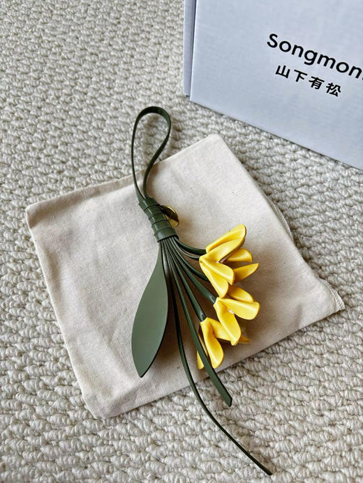 正品 Songmont（山下有松）摘金桂挂件，属于品牌国风系列的包挂配饰。 商品图1