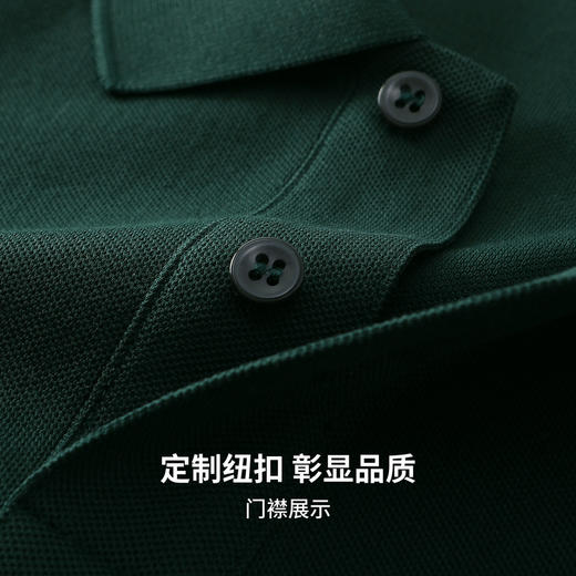 【凉感抗菌&含棉】圣得西男生短袖POLO衫2026春季商务休闲通勤T恤 商品图6