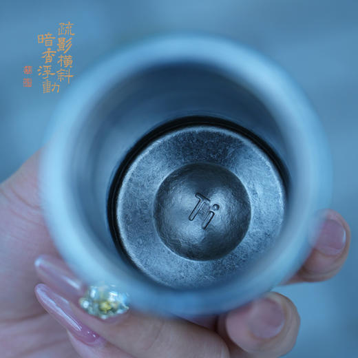 暗香疏影/口红杯/莫奈/纯钛高颜值迷你保温杯便携小巧钛杯双层真空水杯女神口红杯 商品图3