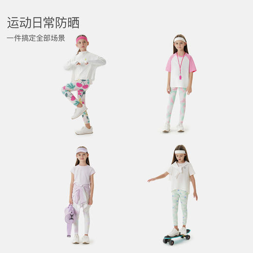 马克珍妮女童凉感透气运动瑜伽裤2026年夏装新款550518/560253 商品图1