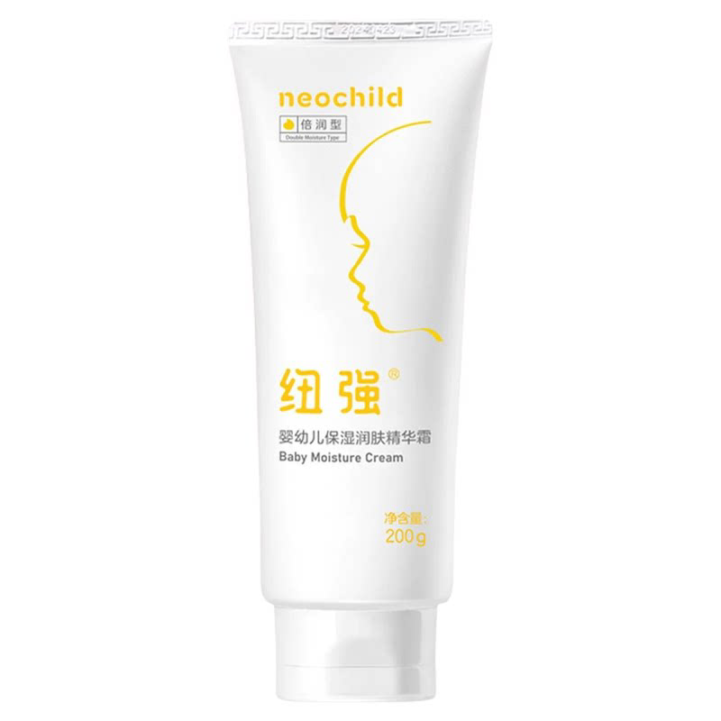 纽强婴儿皮肤滋养精华霜/精华乳/精华露