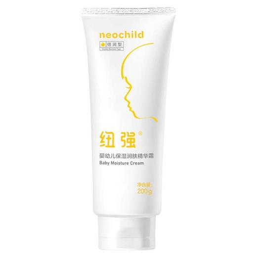 纽强婴儿皮肤滋养精华霜/精华乳/精华露 商品图0