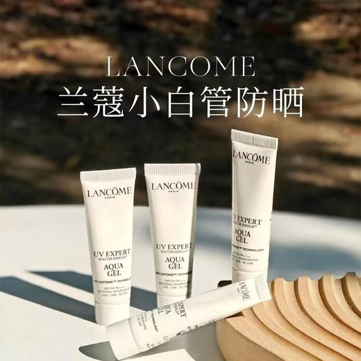 【兰蔻水漾清透清爽型】高倍防晒力 肤感轻透 10ml /支 商品图5