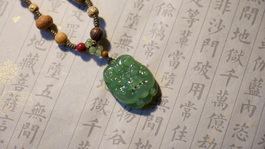 碧玉｜兽面 商品图1