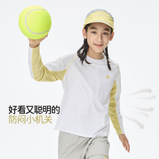 【长袖T恤合集链接】onmygame儿童运动长袖T恤 商品图1