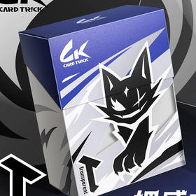 CK-250688满天星高透68.5*94