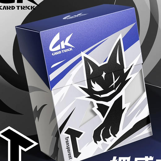 CK-250688满天星高透68.5*94 商品图0