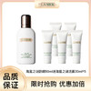 【买防晒送洁面】LA MER 海蓝之谜防晒50ml SPF50/PA++++  保湿修护滋养 赠 LA MER 海蓝之谜洁面30ml*5 净润焕新 商品缩略图0