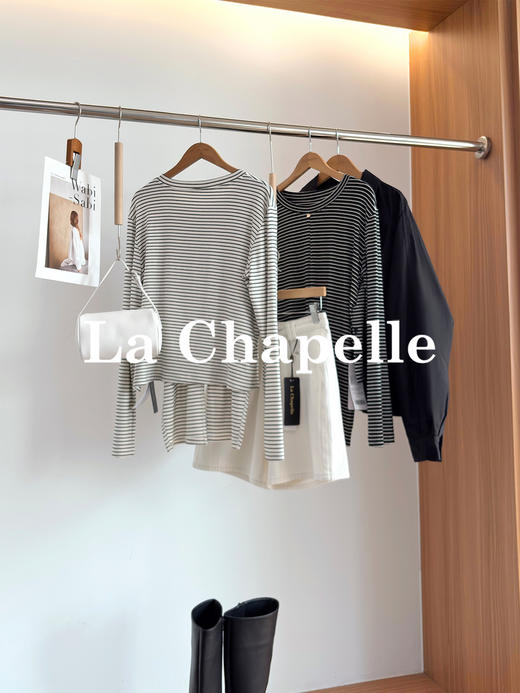 专柜实拍【高弹显瘦T恤】拉夏贝尔/La Chapelle圆领交叉下摆条纹长袖T恤不规则慵懒感百搭上衣 商品图5