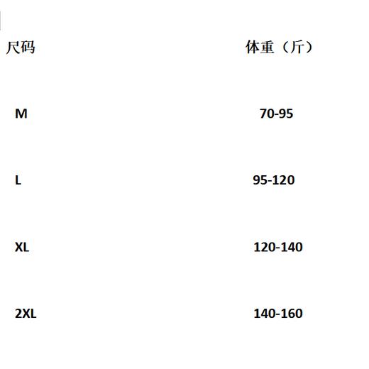 【特价49.9元10条】纯色蝴蝶结纯棉内裤 商品图1