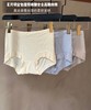 超舒适无尺码全包臀真丝桑蚕丝混纺底裆内裤，提臀收腹女士高腰内裤3条装  日单跟单品质价格给力！双层弹力宽腰边，贴身不勒腰 腿部无痕裤脚，舒适包边   面料亲肤柔软，弹力延展不紧勒  密拷锁边做工更精致 商品缩略图0