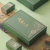 30元一套/一箱16套 自然臻选【信阳毛尖 四罐 绿色】 商品缩略图1
