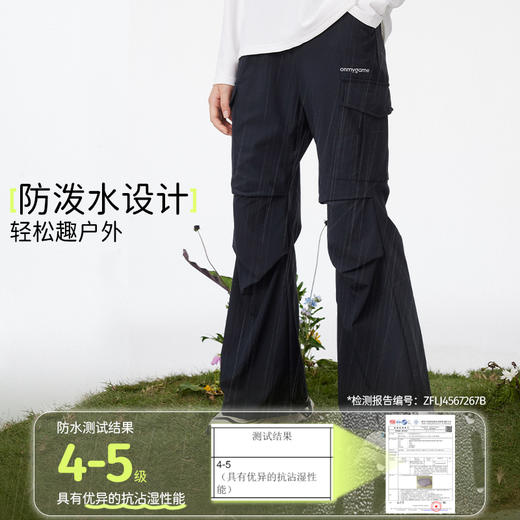 【裤子-微薄合集链接】onmygame女童长裤春季儿童户外运动喇叭裤 商品图6