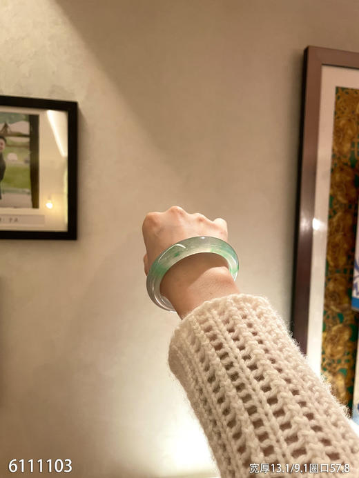 飘翠手镯【6111103】圈口57.8~具体价格微信咨询 商品图6