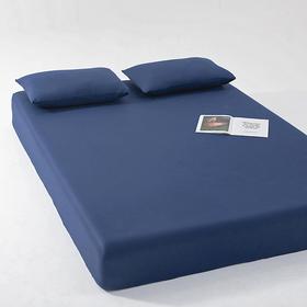 【同款深睡床笠】莫代尔混纺材质  母婴A类品质 360°包裹 透气干爽 夏日亲肤  踏实安睡一整夜