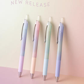 派通渐变色浮游笔0.4三支