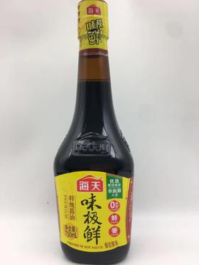 海天味极鲜酱油750ml×6