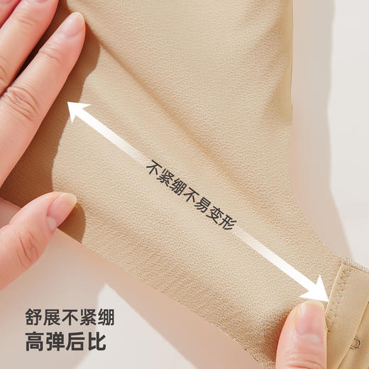 雅黛俪反重力提拉聚拢女士内衣轻薄透气隐形无痕文胸收副乳防下垂胸罩春夏新款 商品图8