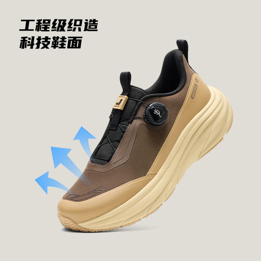 嘉适步丨头等舱1.0舒适通勤鞋三防耐磨宽楦缓震防泼水运动鞋 商品图5