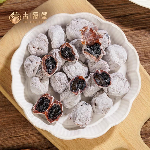 青梅抱葡萄70g/招牌话梅肉50g 商品图1