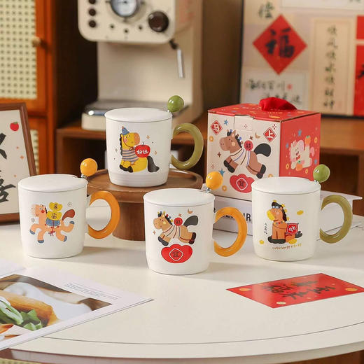HY-1396鸿运·卡通小马陶瓷马克杯（图案随机） 商品图0