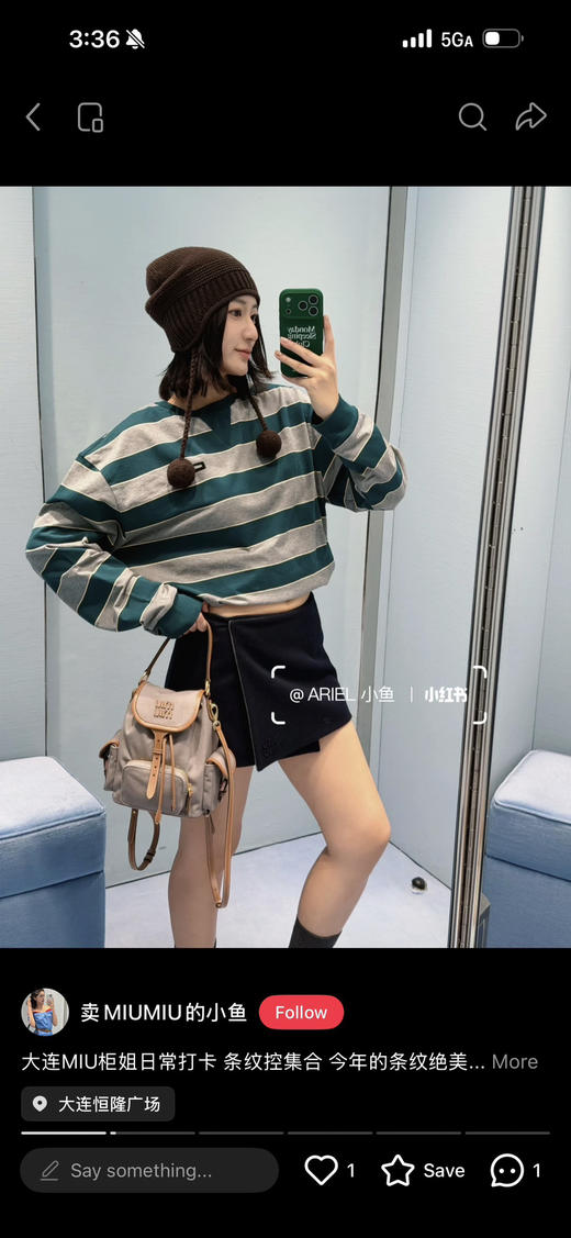 314-9 渠道货 极限特惠miu双层条纹针织运动长袖衫 商品图9